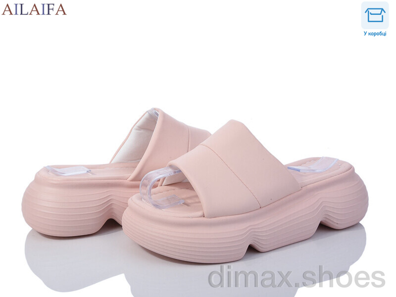 Ailaifa 7055 pink