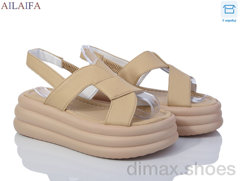 Ailaifa 7017 khaki