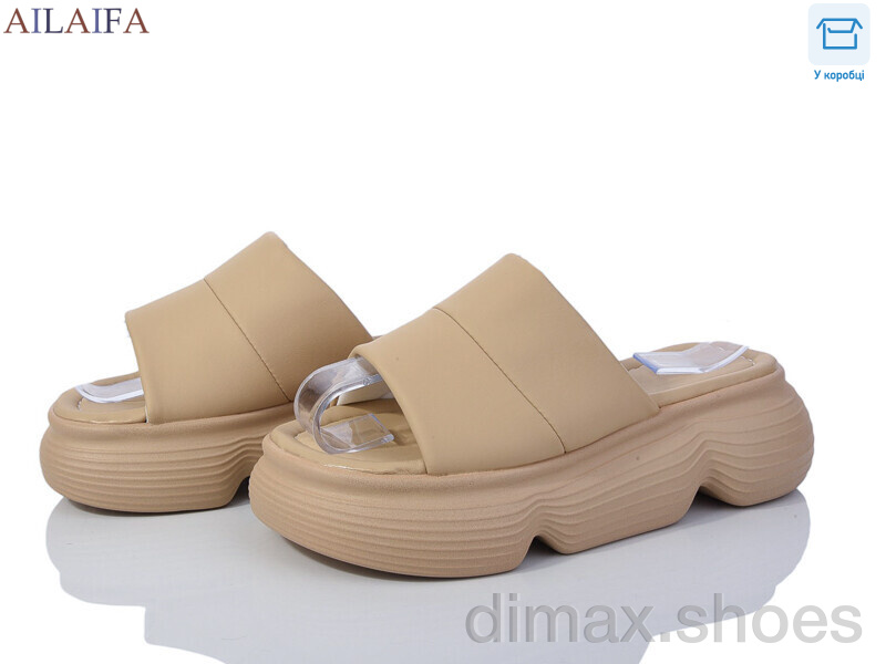 Ailaifa 7055 khaki