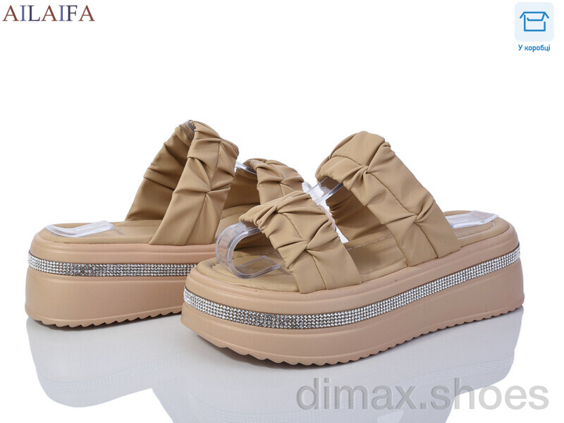 Ailaifa 7039 khaki