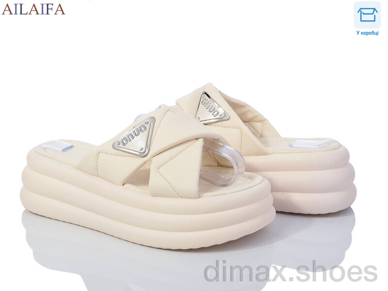 Ailaifa 7019 beige