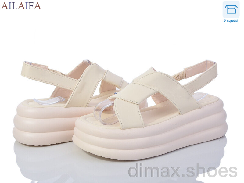 Ailaifa 7017 beige