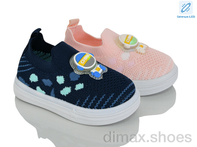 Lilin C50-2-5 LED mix