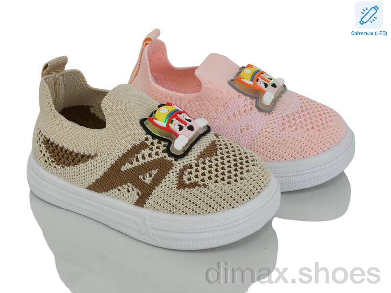 Lilin C51-74-3 LED mix