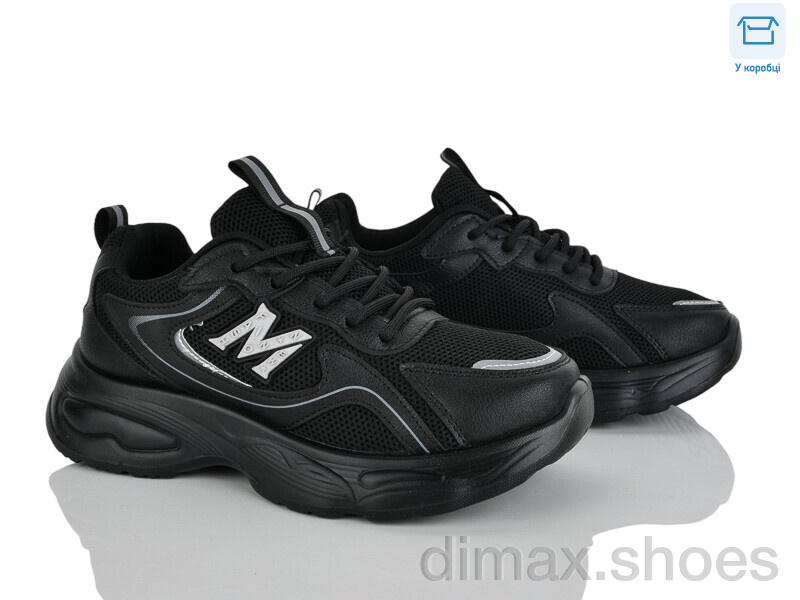 Kulada-UCSS-MD 2305-1