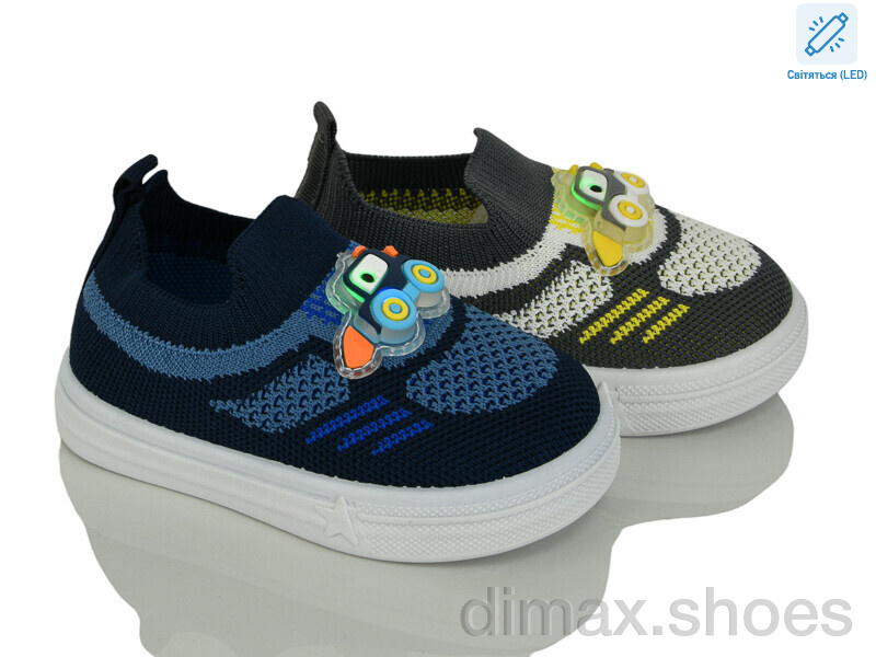 Lilin C52-37-22 LED mix