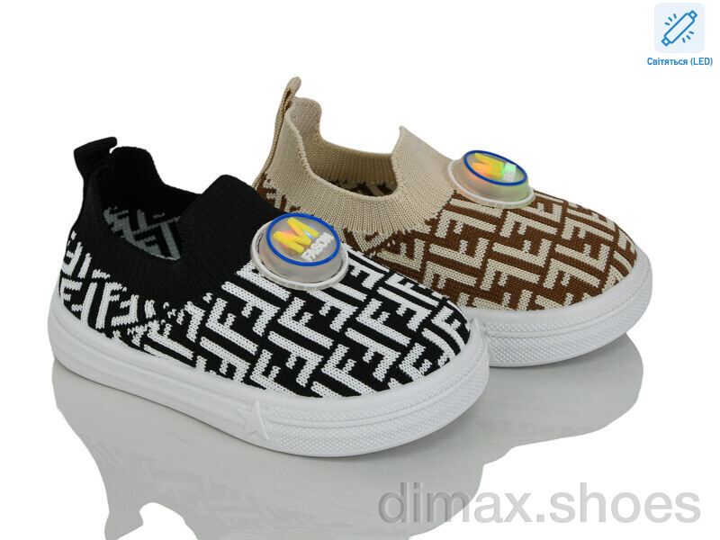 Lilin C53-16-47 LED mix