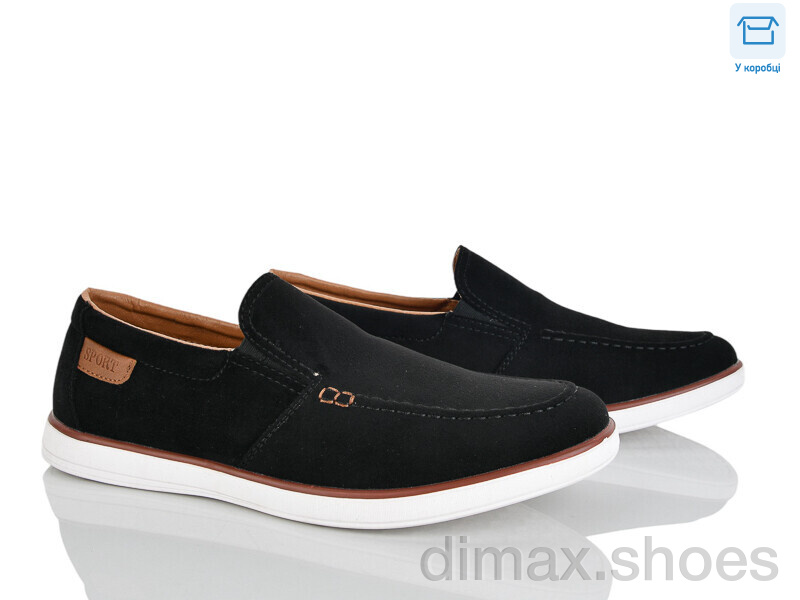 Kulada-UCSS-MD 250-32A