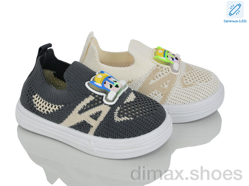 Lilin C51-6-3 LED mix