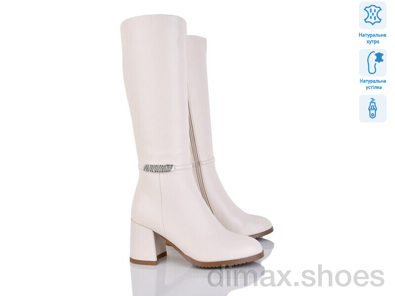 Lino Marano SN201-1M