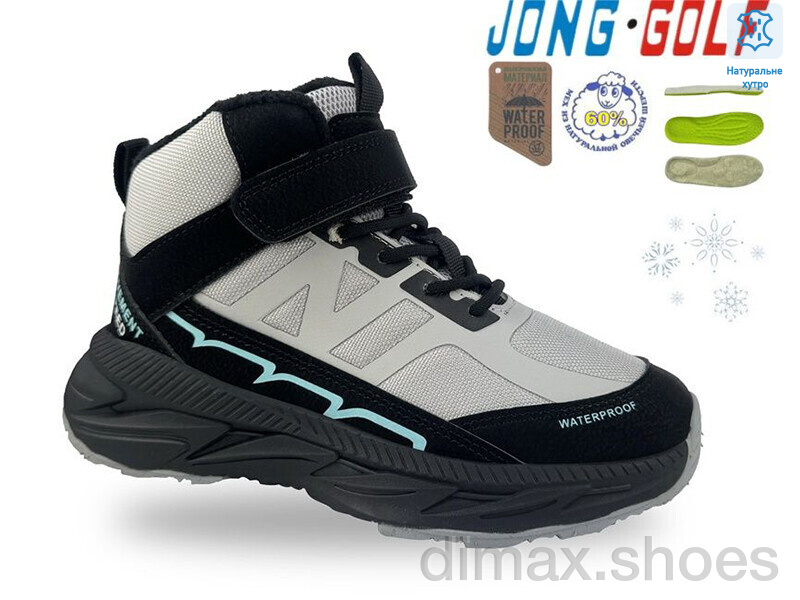 Jong Golf C40633-18