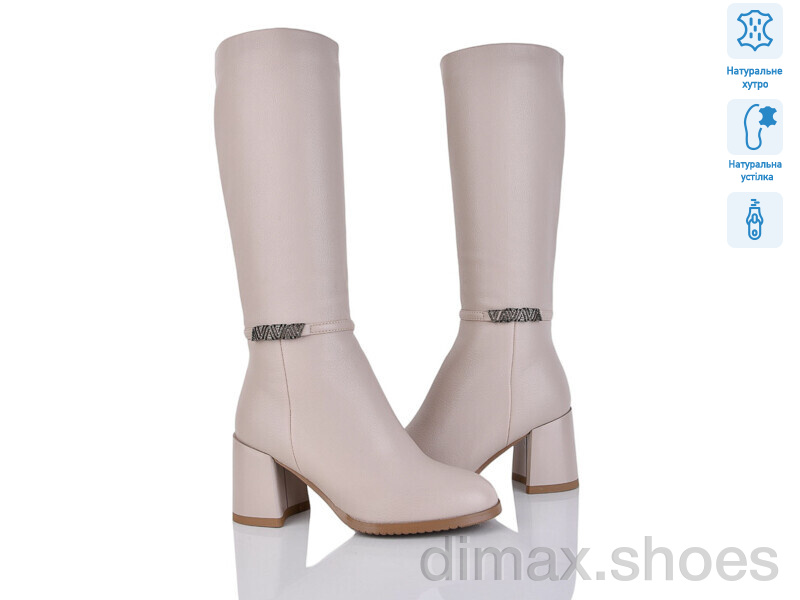Lino Marano SN201-28M