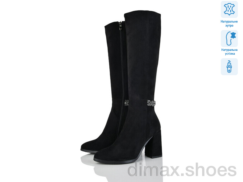Lino Marano SN319-6M