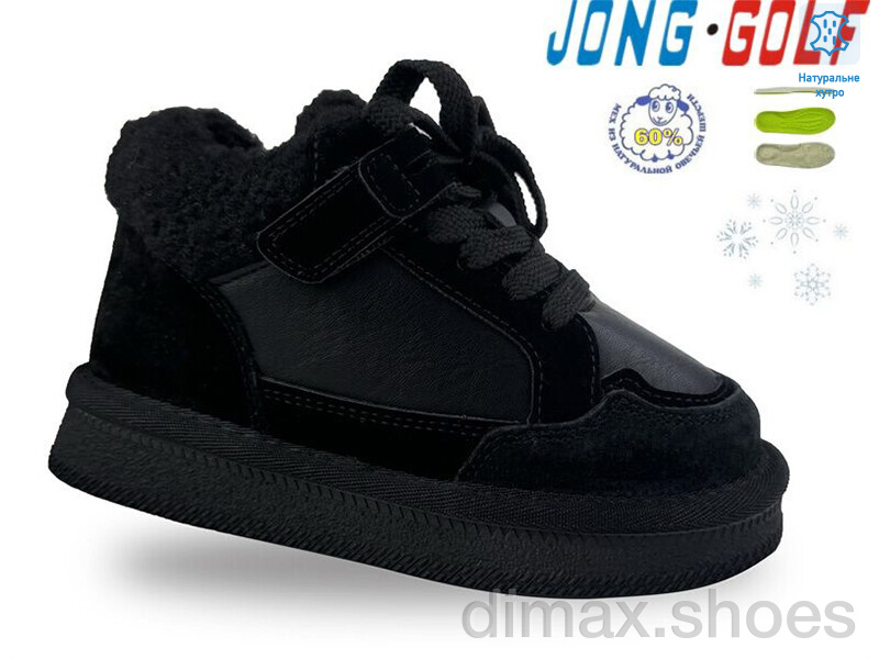 Jong Golf C40581-0