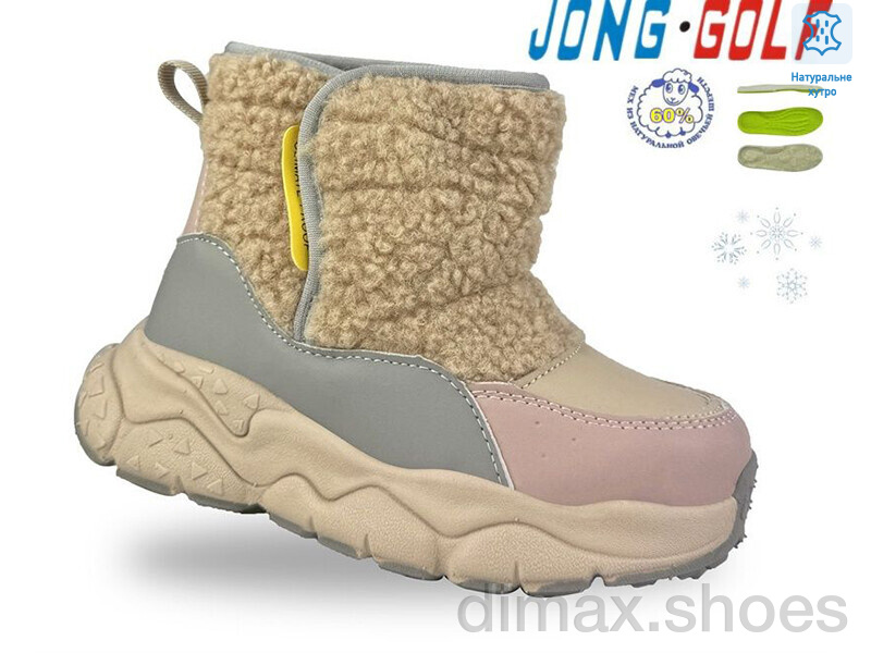 Jong Golf B40619-8