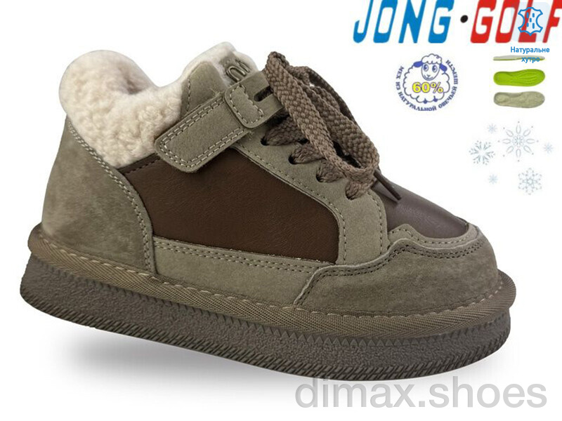 Jong Golf C40581-3