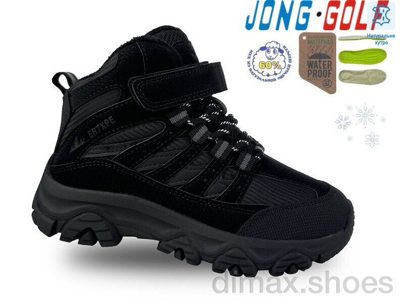 Jong Golf B40593-0