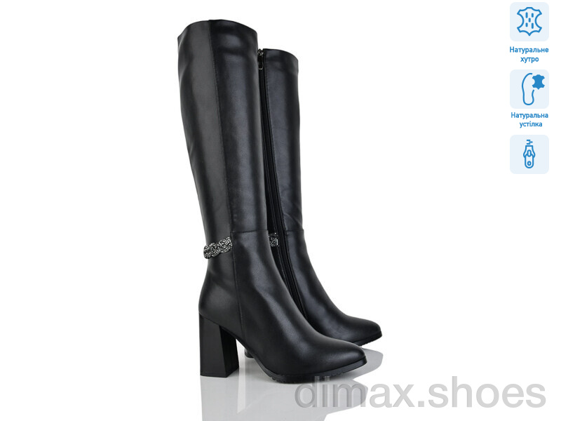 Lino Marano SN319-M