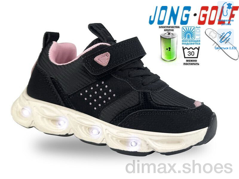 Jong Golf B11637-20 LED