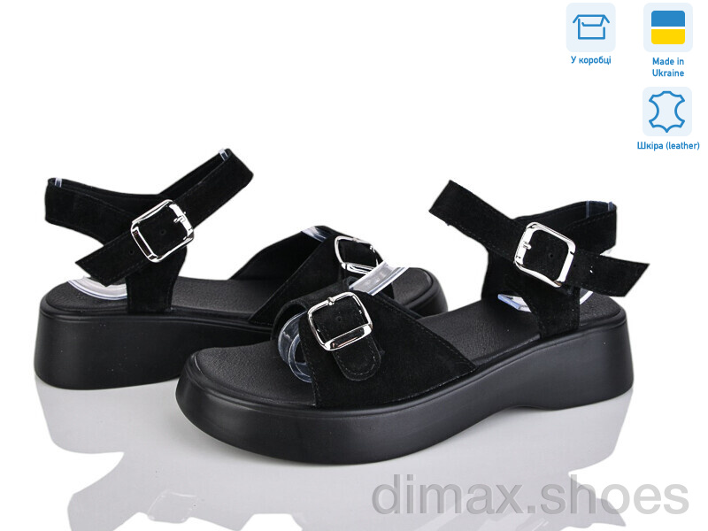 Ailinda 890-1