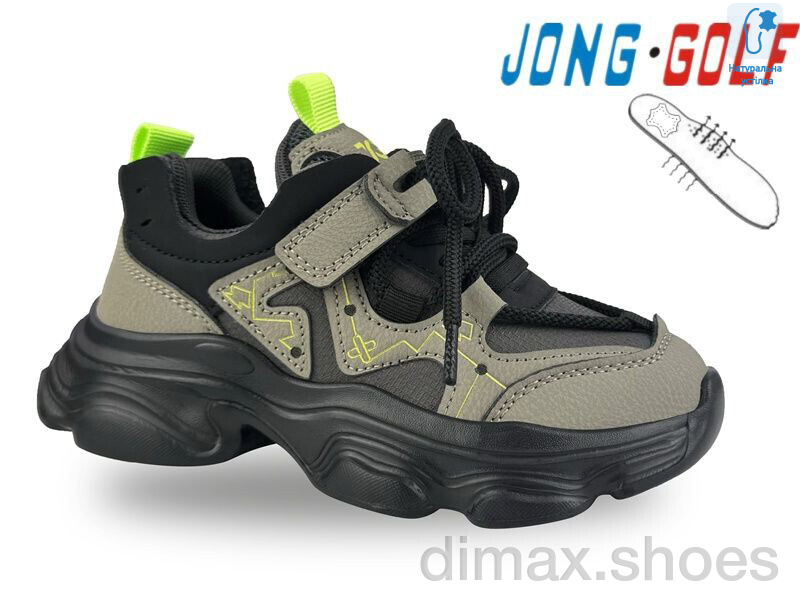 Jong Golf B11634-5