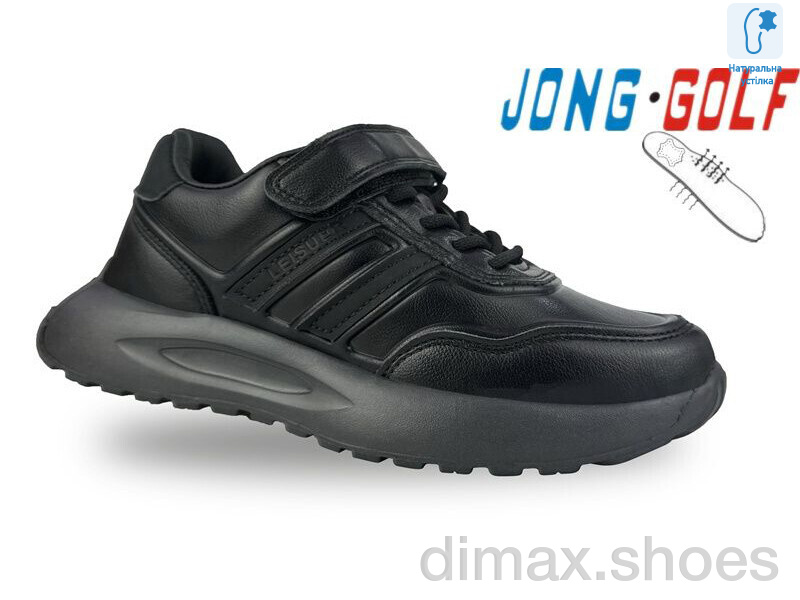 Jong Golf C11649-0