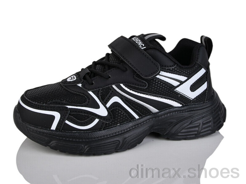 Xifa kids 559-005