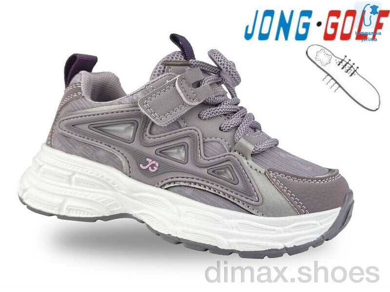 Jong Golf B11633-12