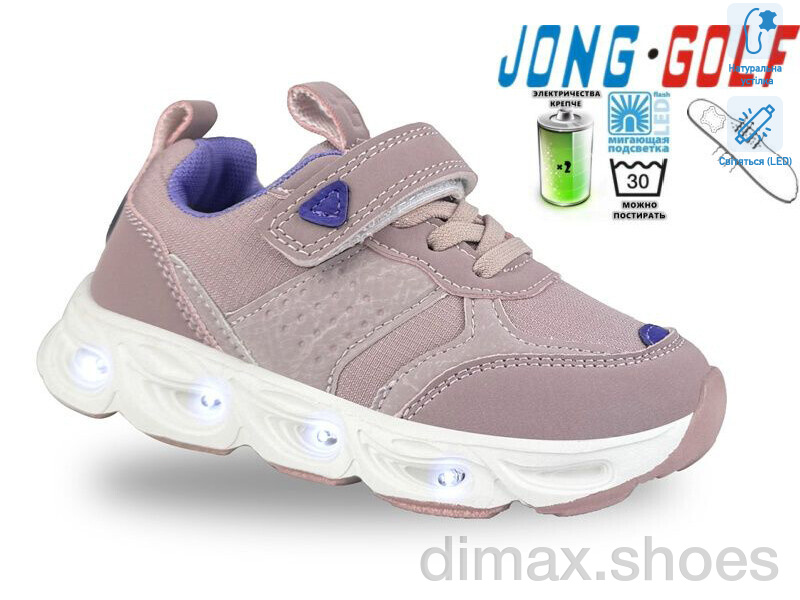 Jong Golf B11637-8 LED