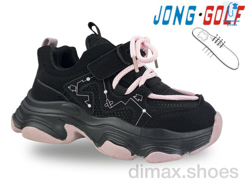 Jong Golf B11634-20