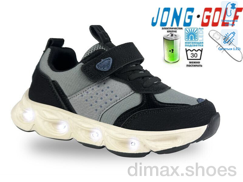 Jong Golf A11636-2 LED