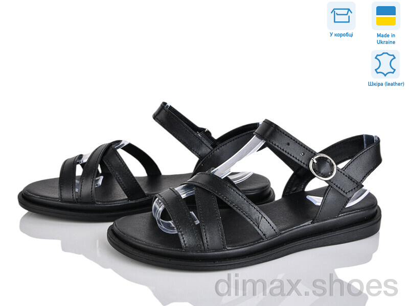 Ailinda 6974-2