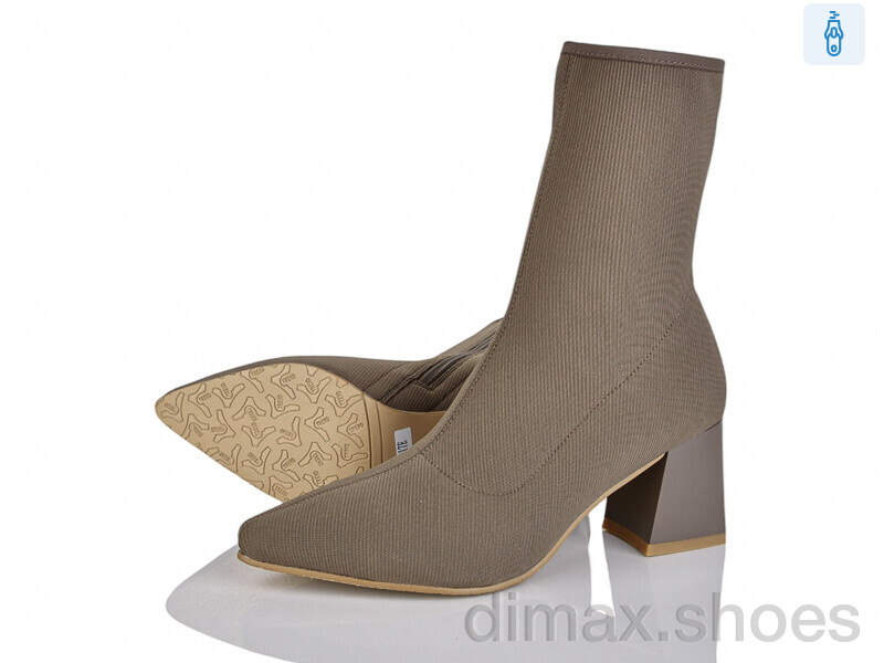 Lino Marano H011-17E