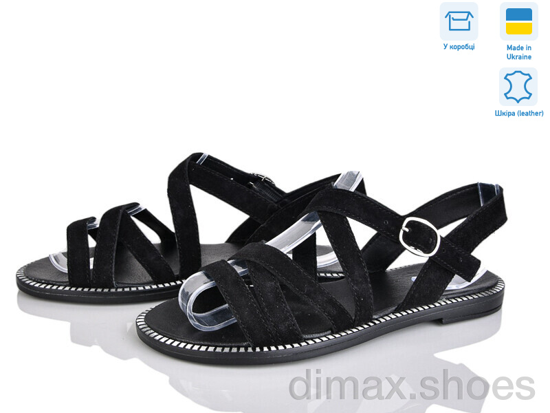 Ailinda 5045-1
