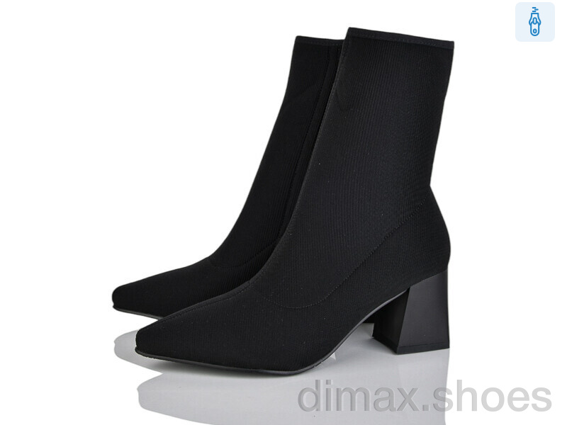 Lino Marano H011-61E