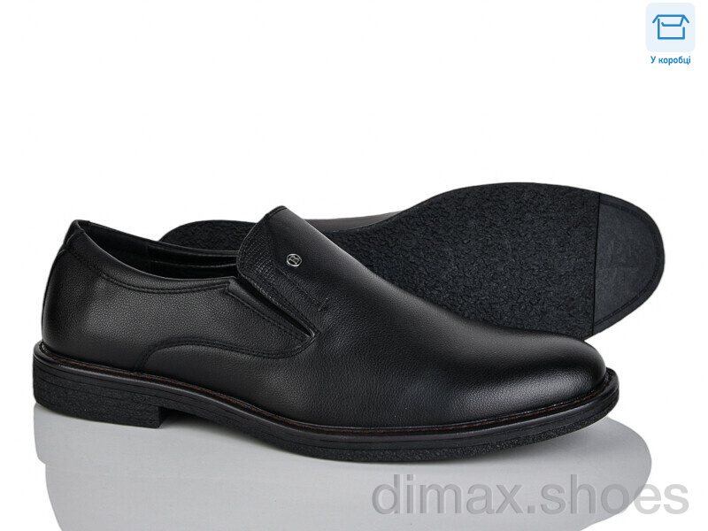 Nasite D83-5C