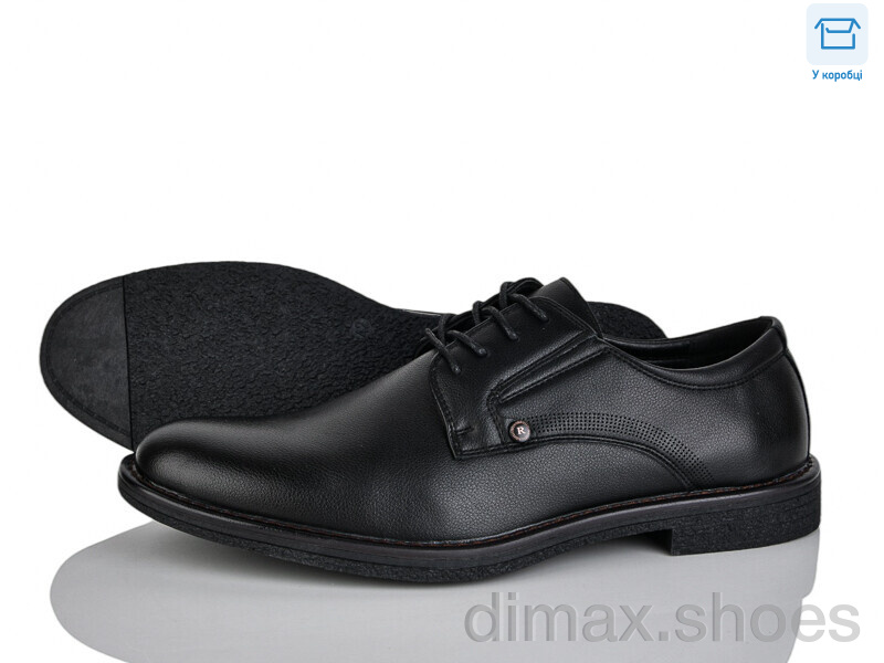 Nasite D83-1C