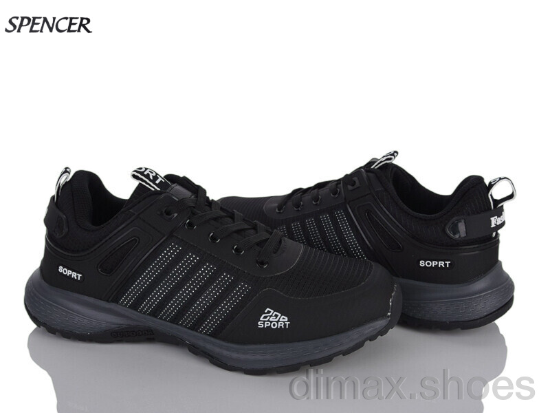 Spencer KMBA231-21