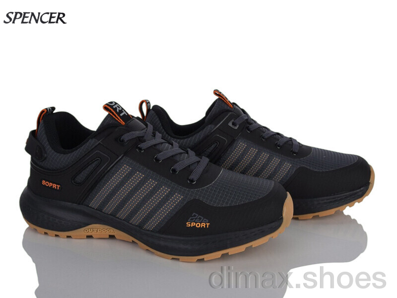 Spencer KMBA231-25