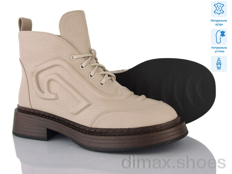 Lino Marano L411-4M