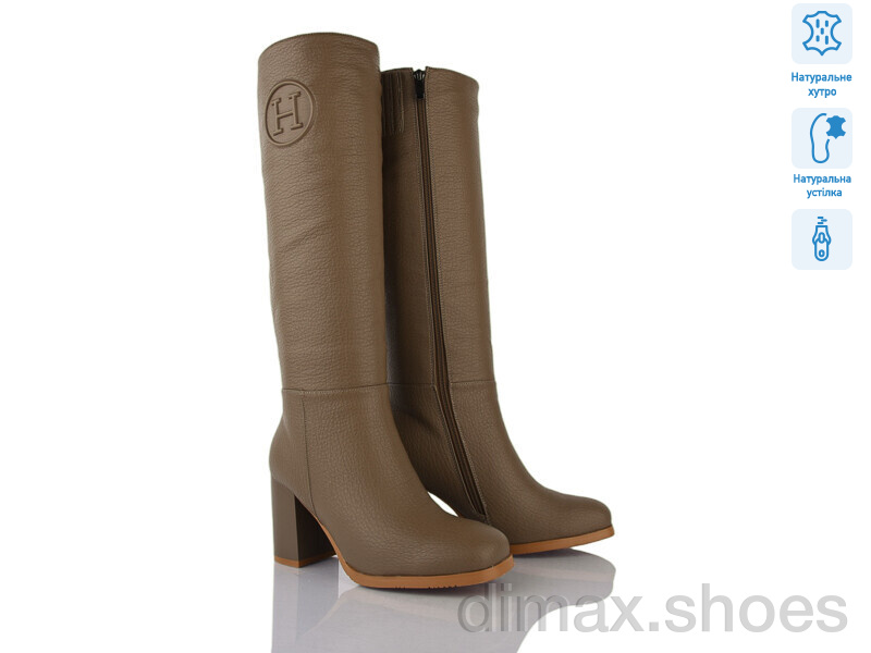 Lino Marano T235-7M