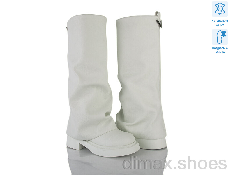 Lino Marano T238-2M