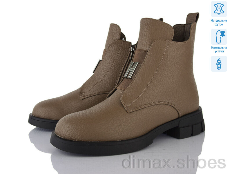 Lino Marano SN386-7M