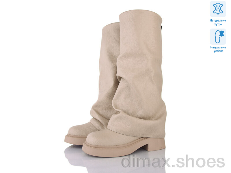Lino Marano T238-8M