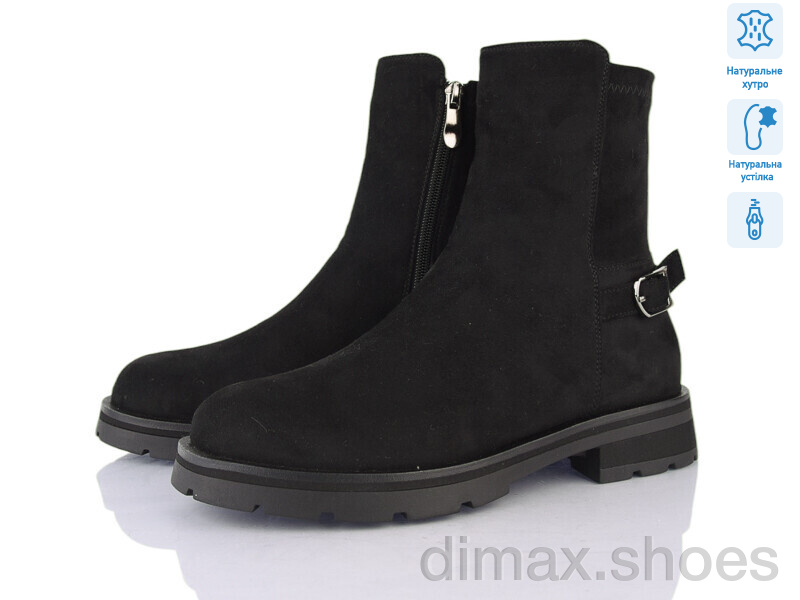 Lino Marano L277-62M