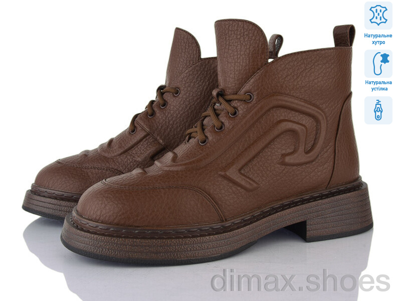 Lino Marano L411-3M