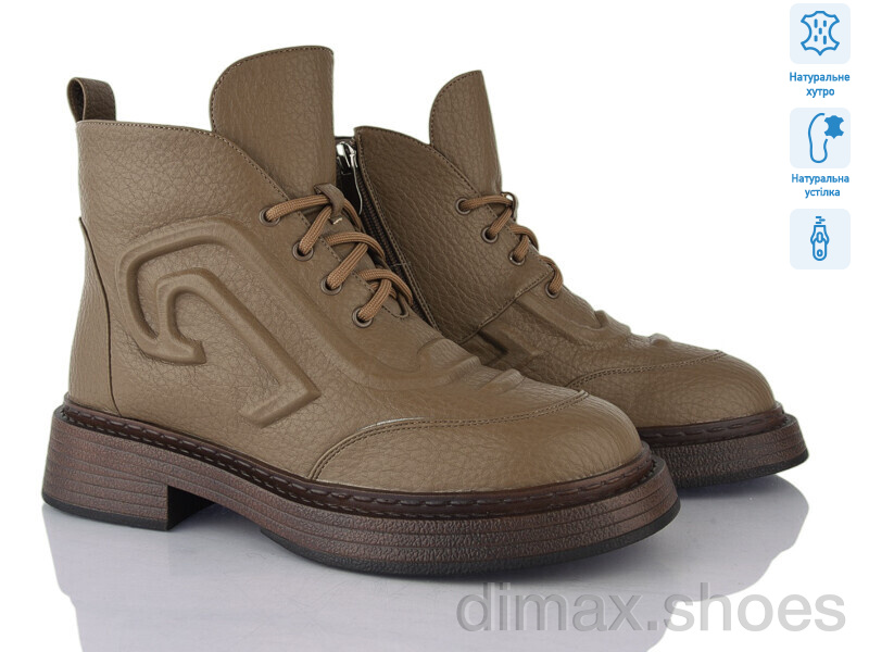 Lino Marano L411-26M
