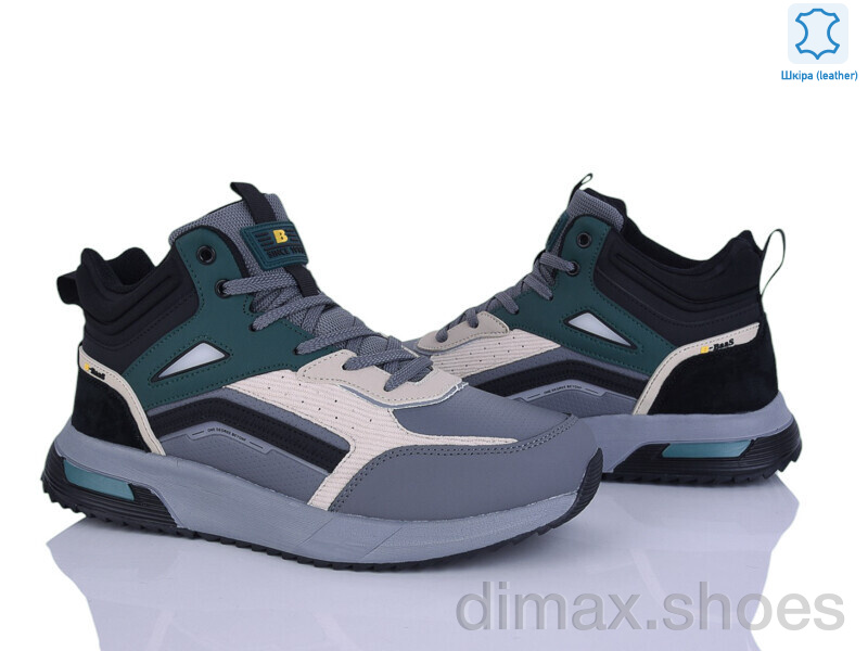 Pryama Vigoda 4250-A2541-7