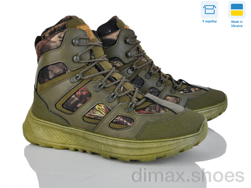 Paolla 2705 зелений