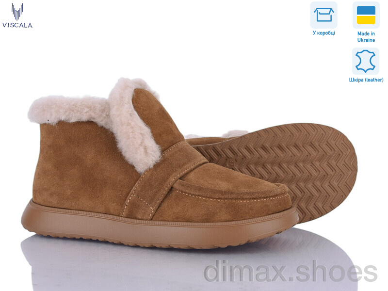 Viscala 2780-5 верб.з. VL